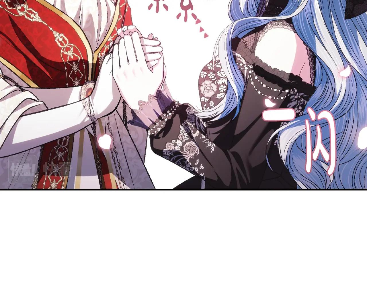 第58话 牵手了！198