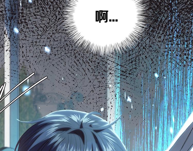 第26话 可以跳一支舞吗？194