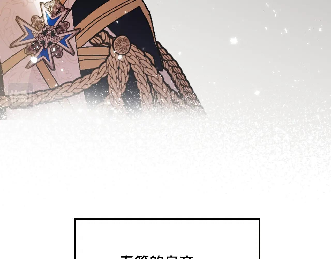 第45话 爸爸的心声103