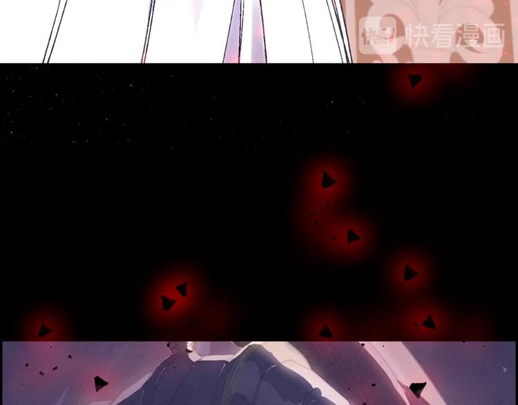 第16话 相亲名单180