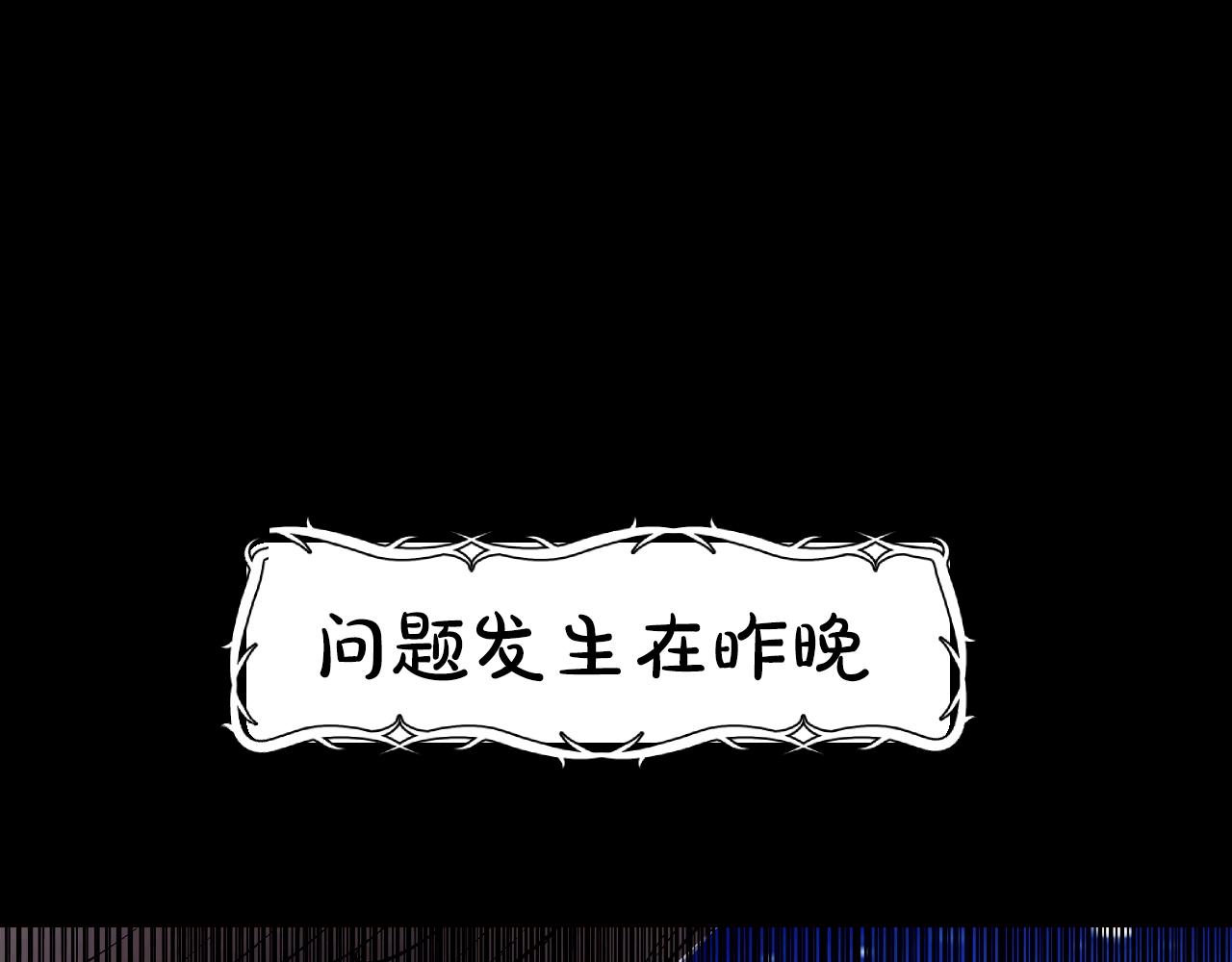 第60话 情书132