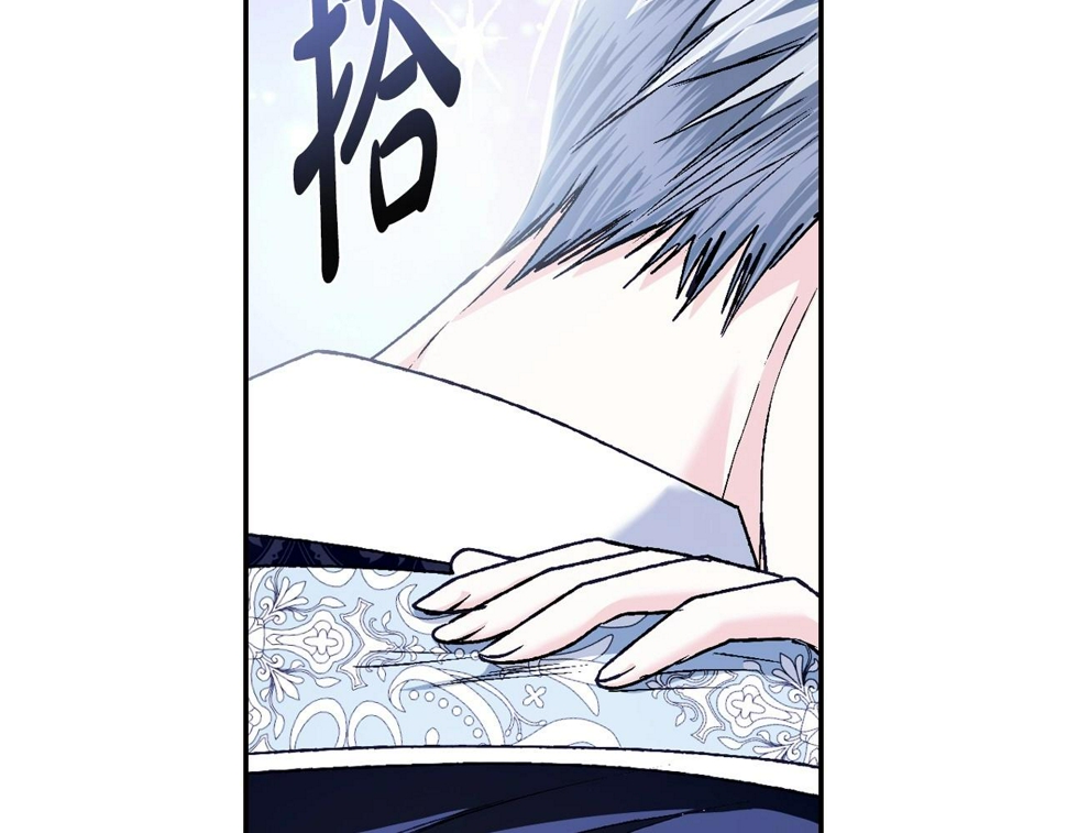 第101话 已经活过一世了114
