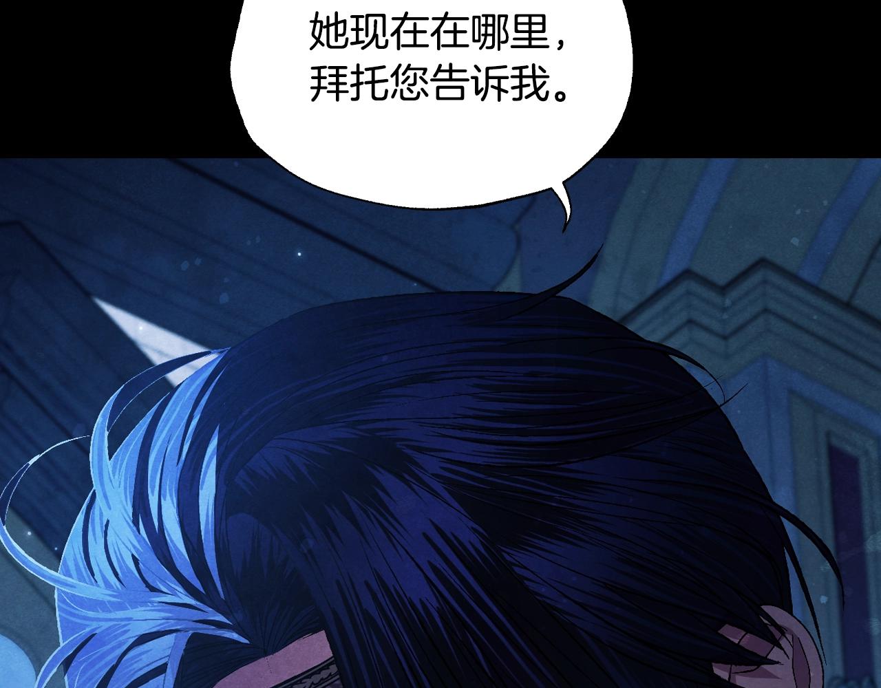 第58话 牵手了！16
