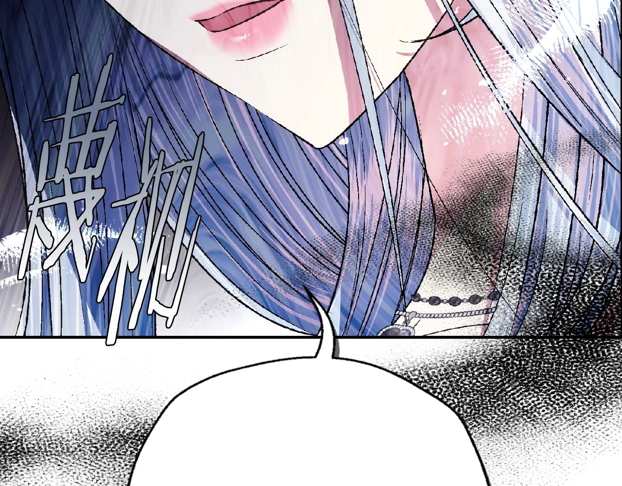第62话 砸烂他们！170