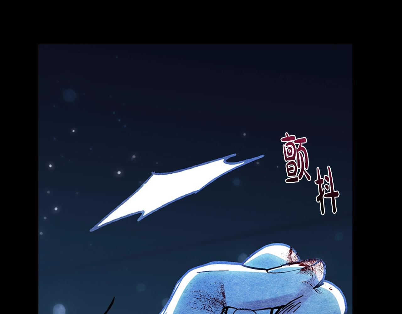 第48话 你是我的救赎137
