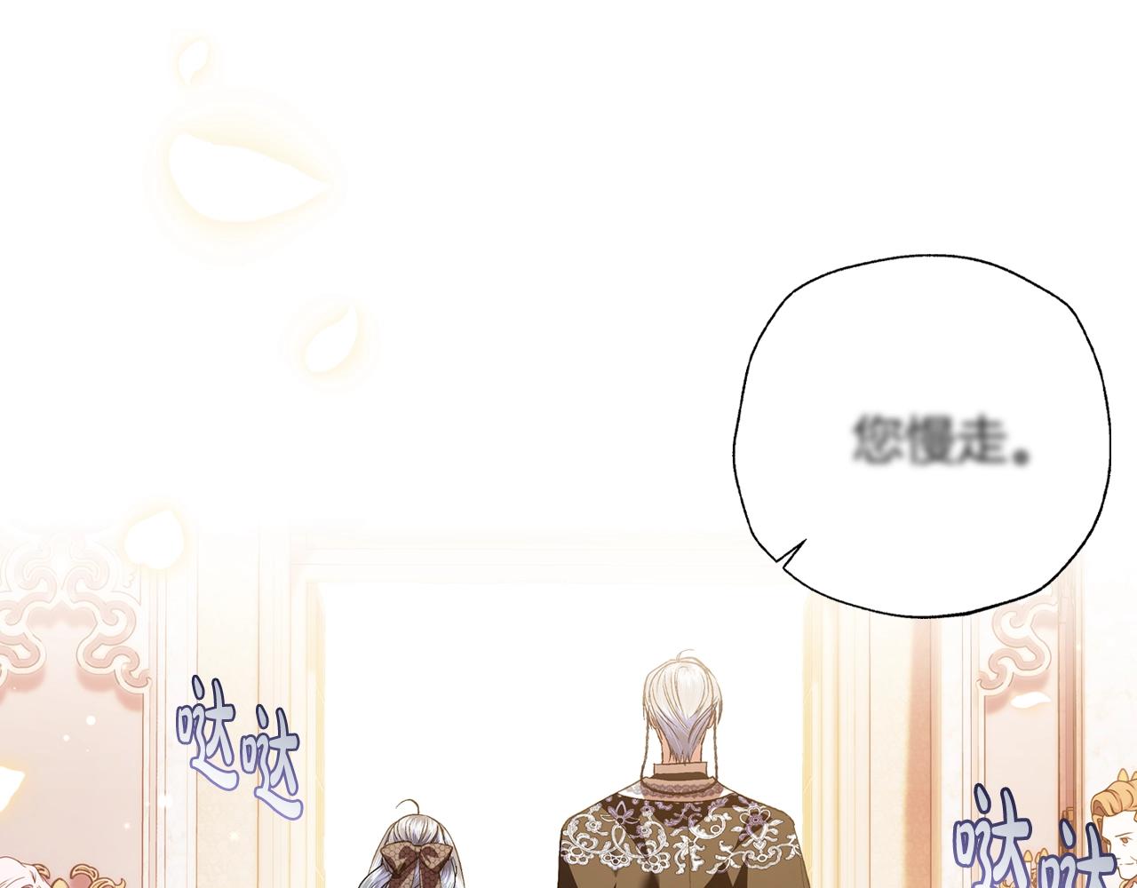 第59话 邂逅176