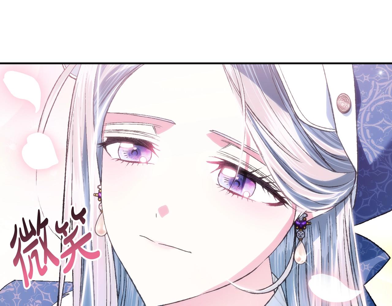 第87话 封印记忆11