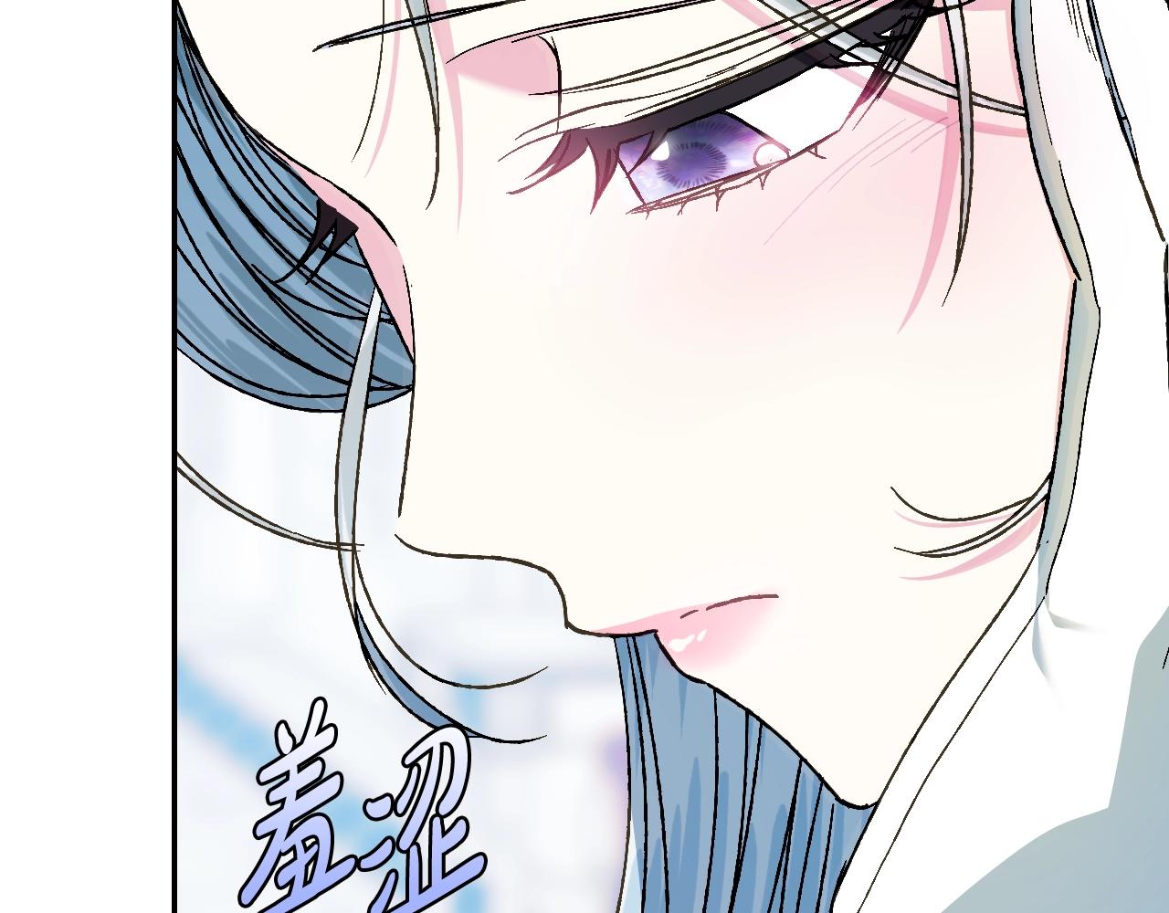 第51话 许愿18