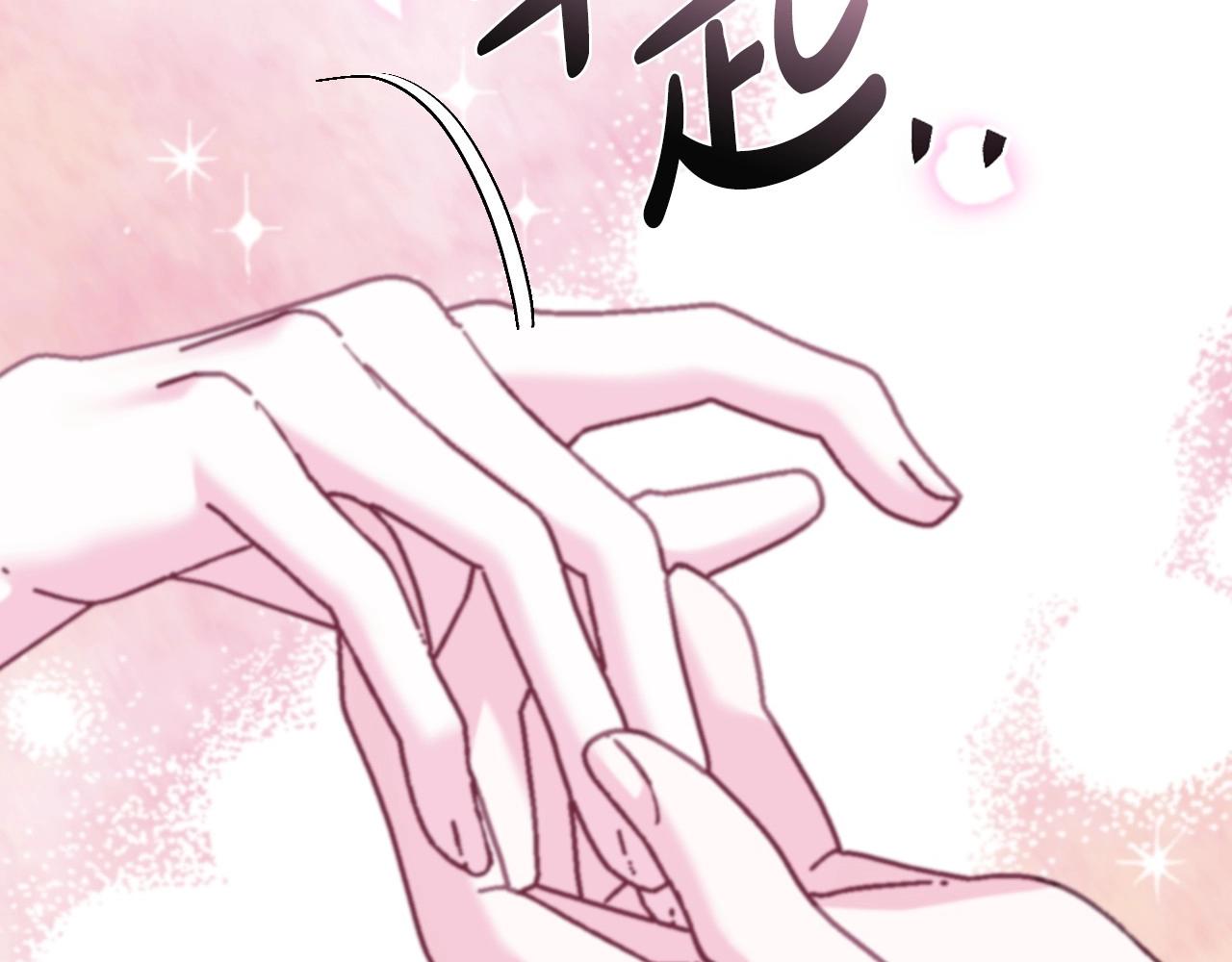 第97话 搞砸的“求婚”计划82