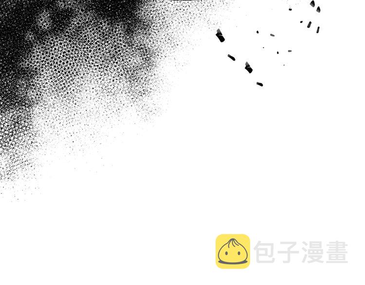 第23话 礼物133