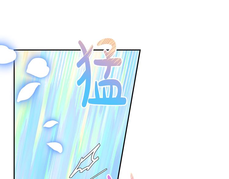第27话 爸爸大暴走167