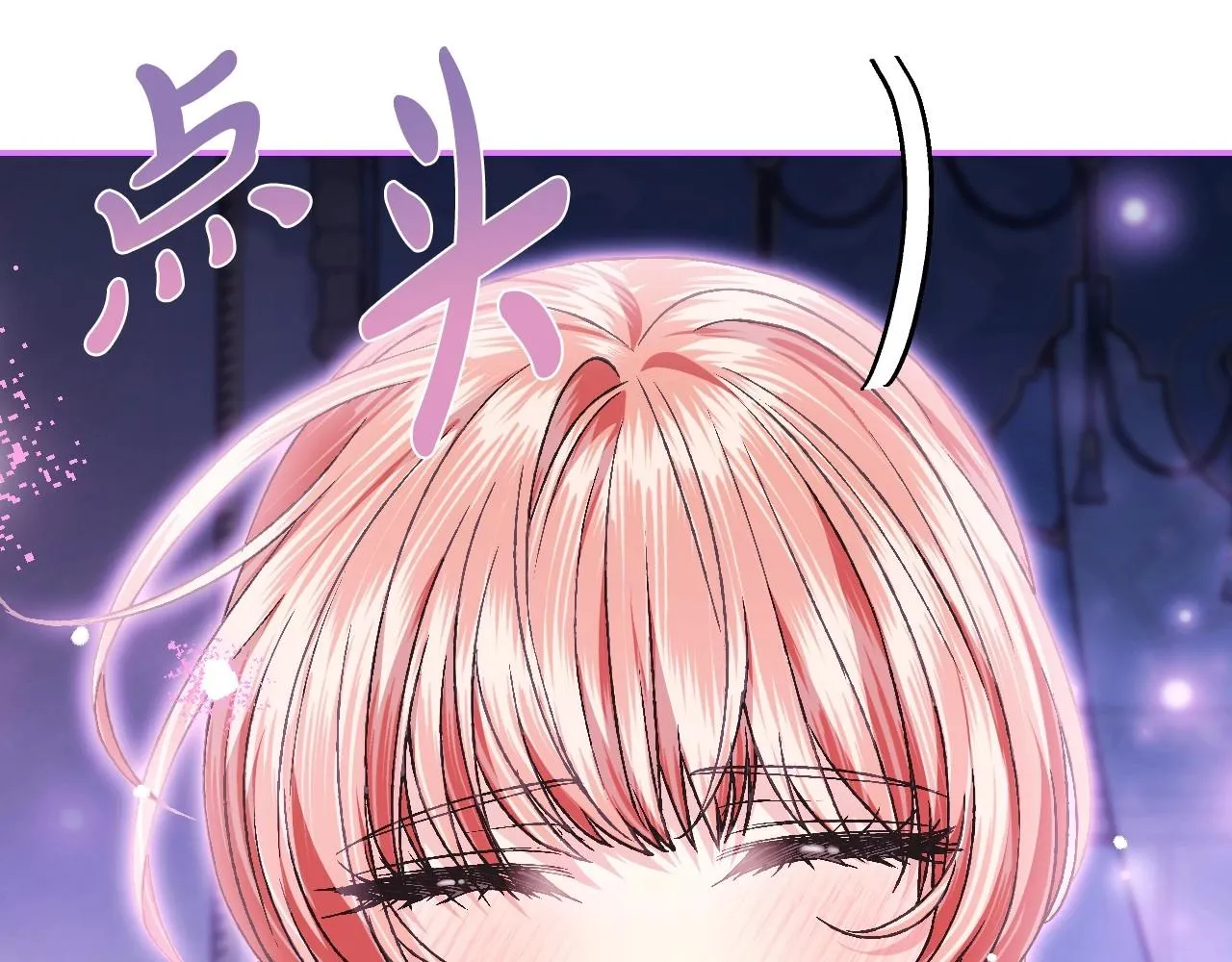第108话 学会魔法的贝莉安94