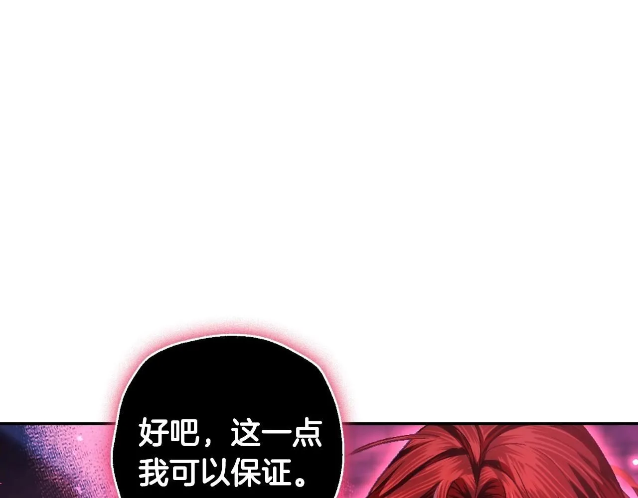 第115话 但愿不出任何意外179