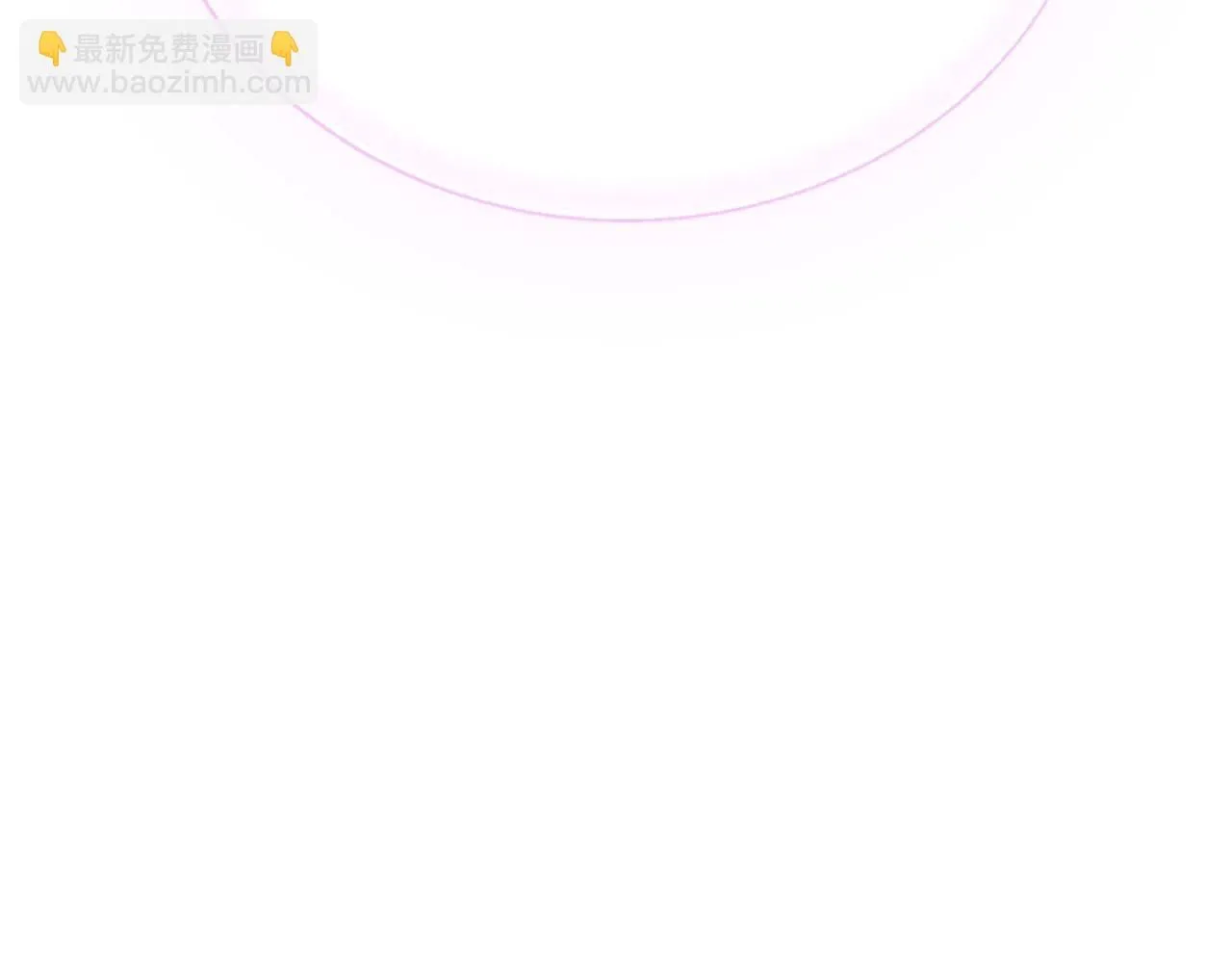 第119话 至少放过贝莉安208