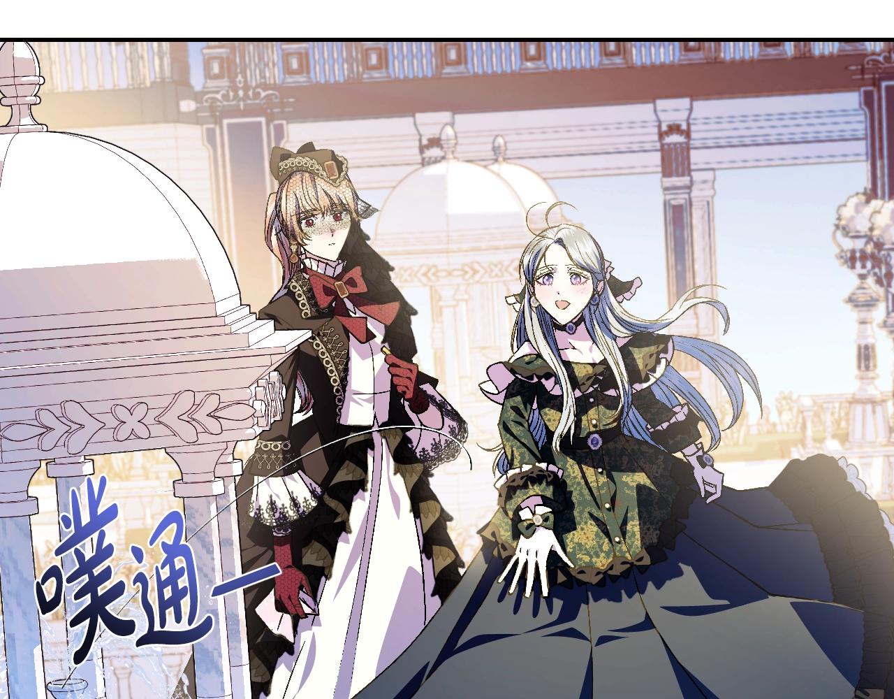 第51话 许愿189
