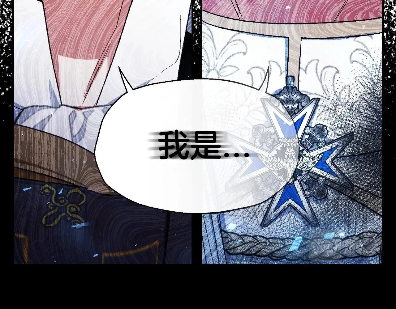 第113话 你蔑视的眼神，和你父亲很像28