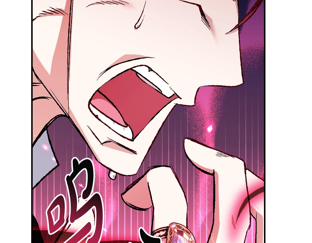 第89话 撕碎你的女儿57