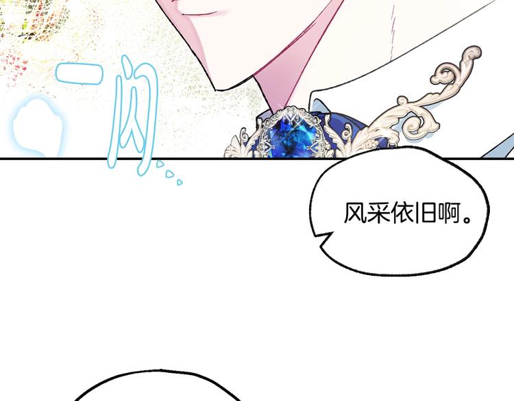 第25话 像天使一样48