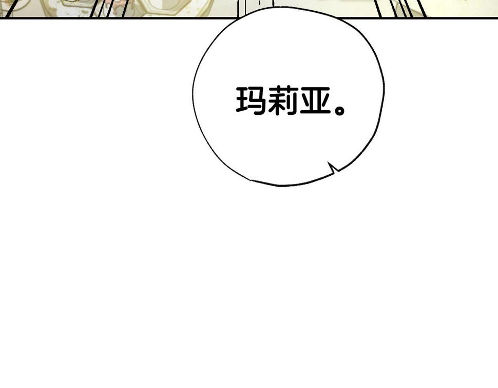 第99话 重现儿时回忆52