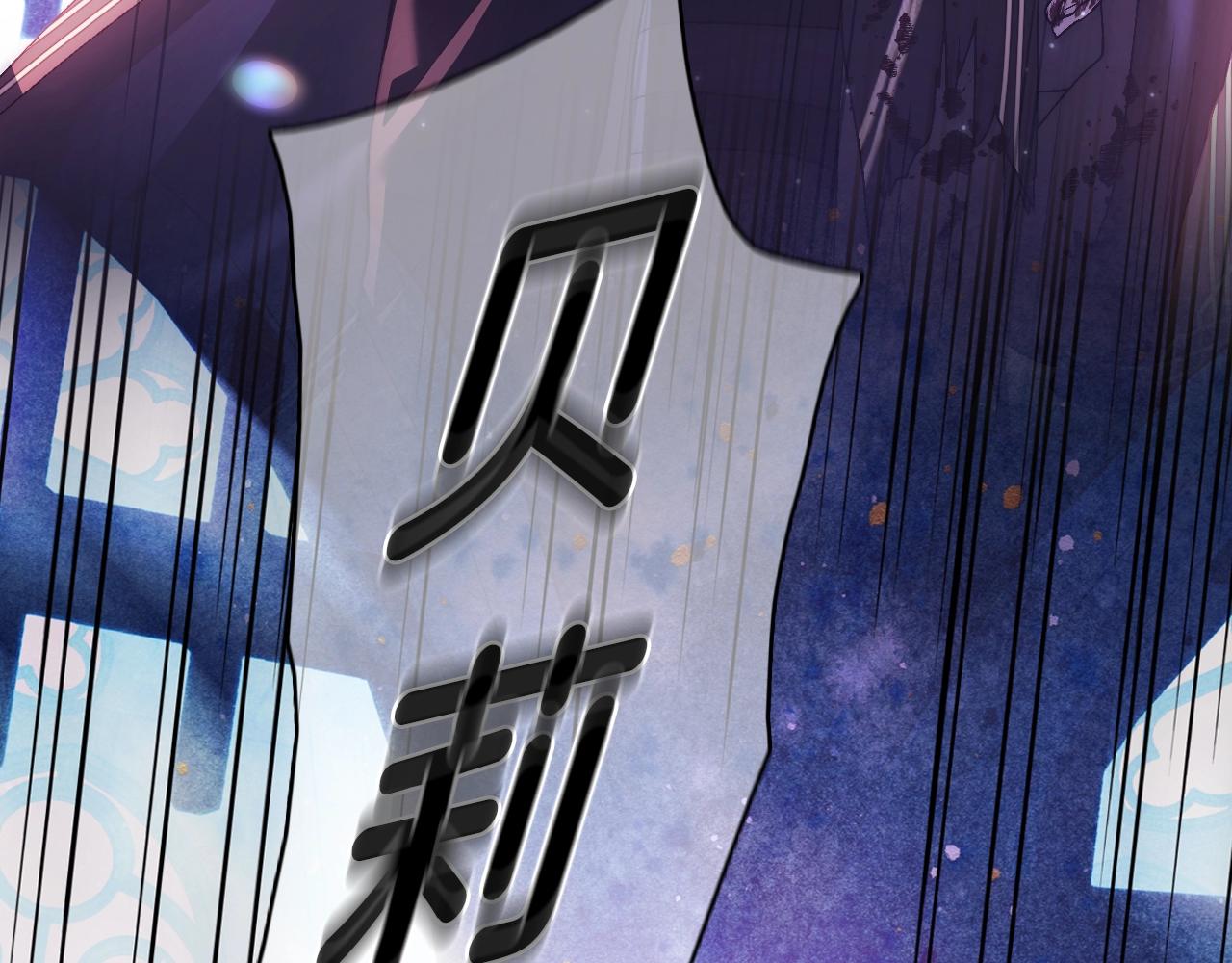第102话 全部！毁灭吧！141