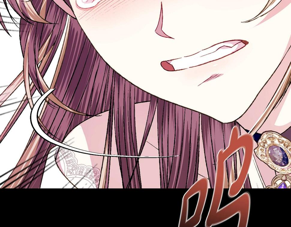 第100话 你想保护的人，却…77