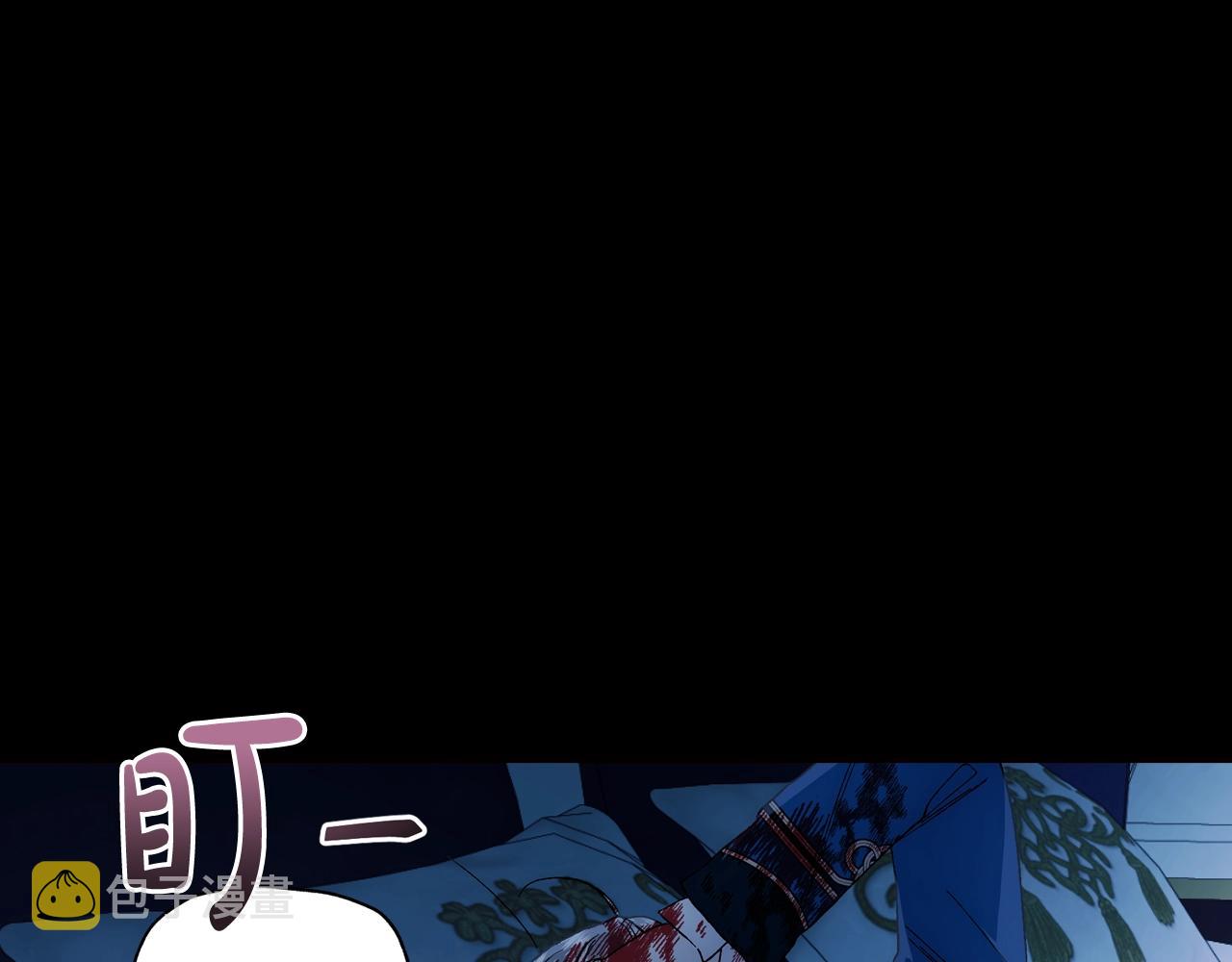 第48话 你是我的救赎163