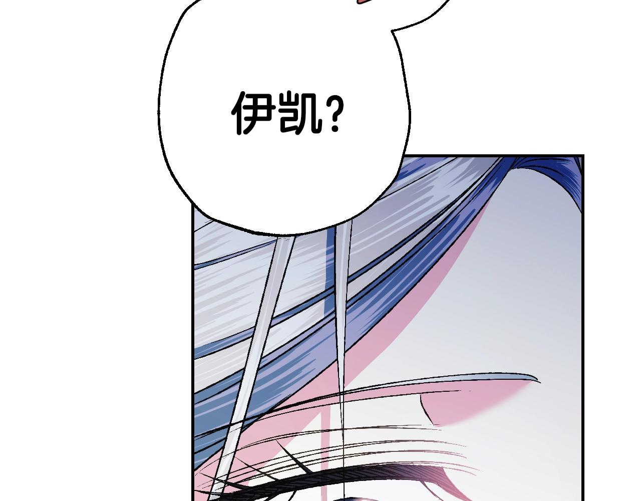 第62话 砸烂他们！185