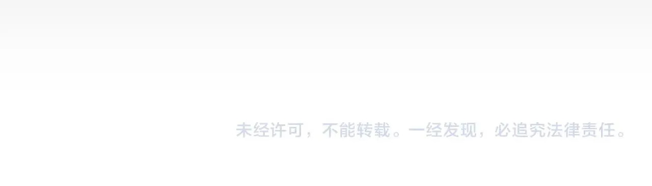 第107话 三十九岁的师傅谎称之间二十六????278