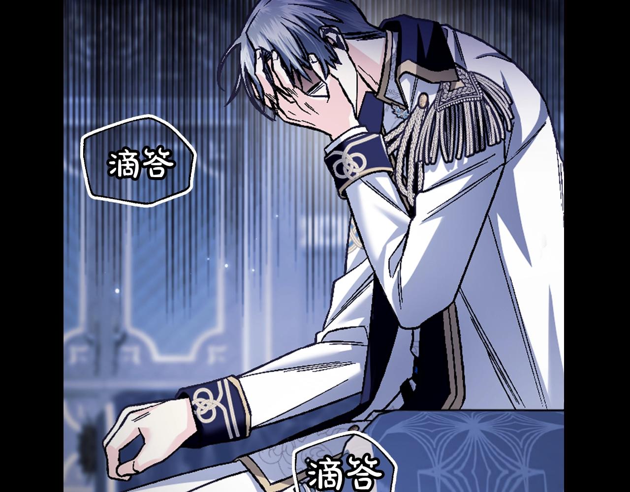 第102话 全部！毁灭吧！98