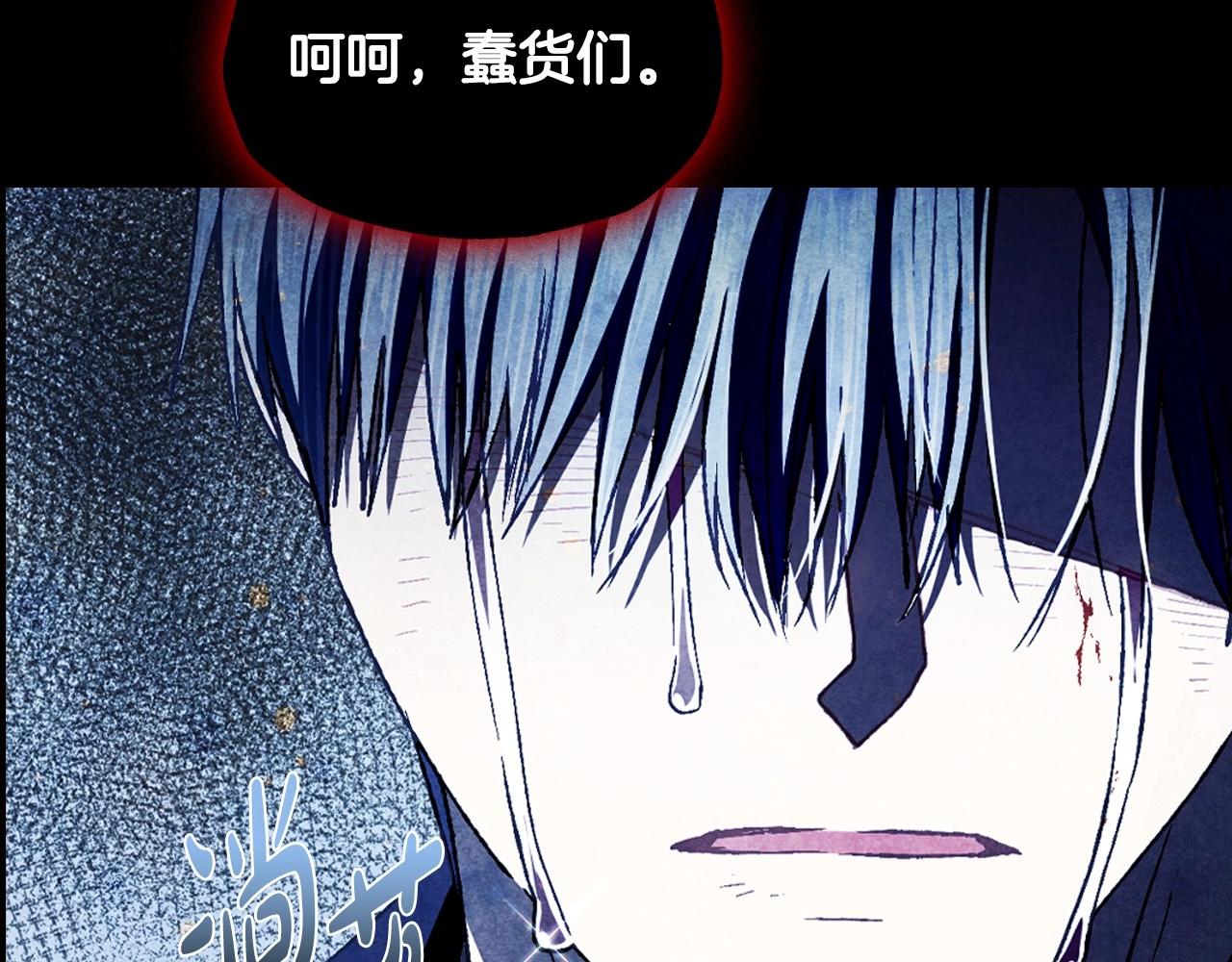 第102话 全部！毁灭吧！175