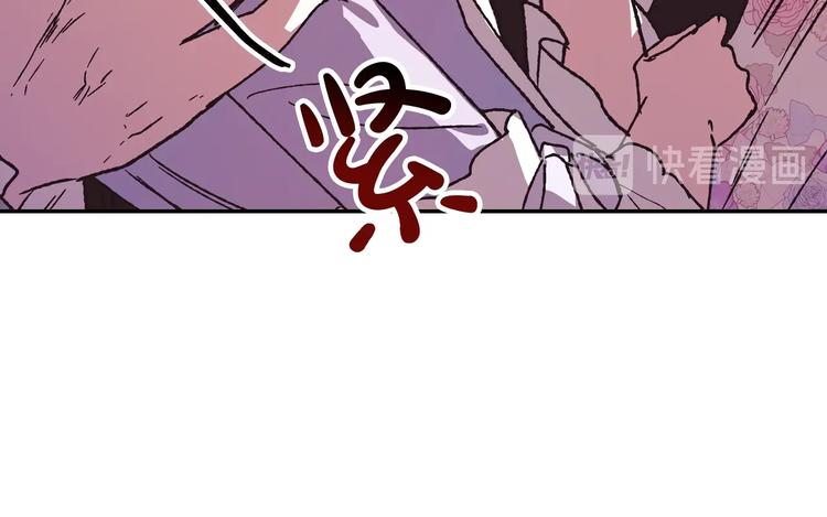 第4话 光泽剂163