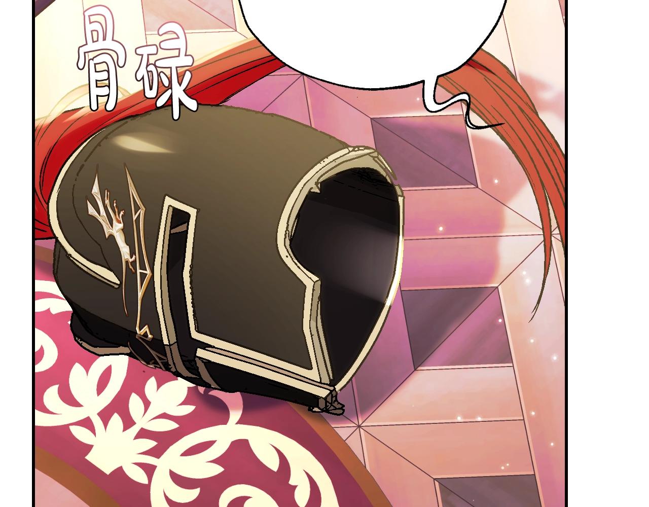 第46话 写信199
