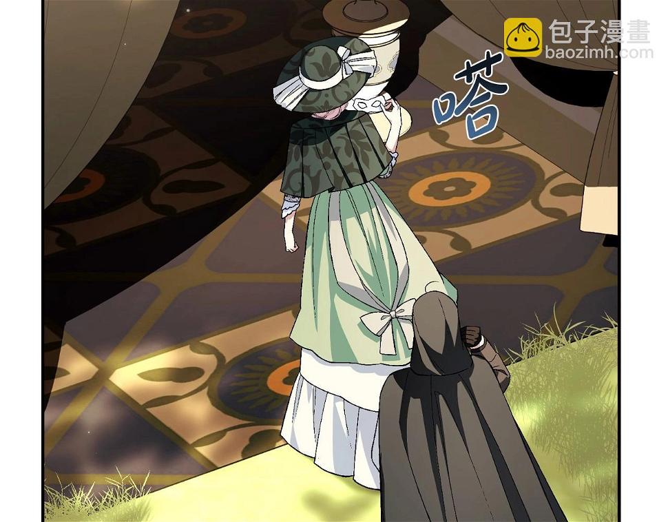 第96话 宴会舞伴抉择中32