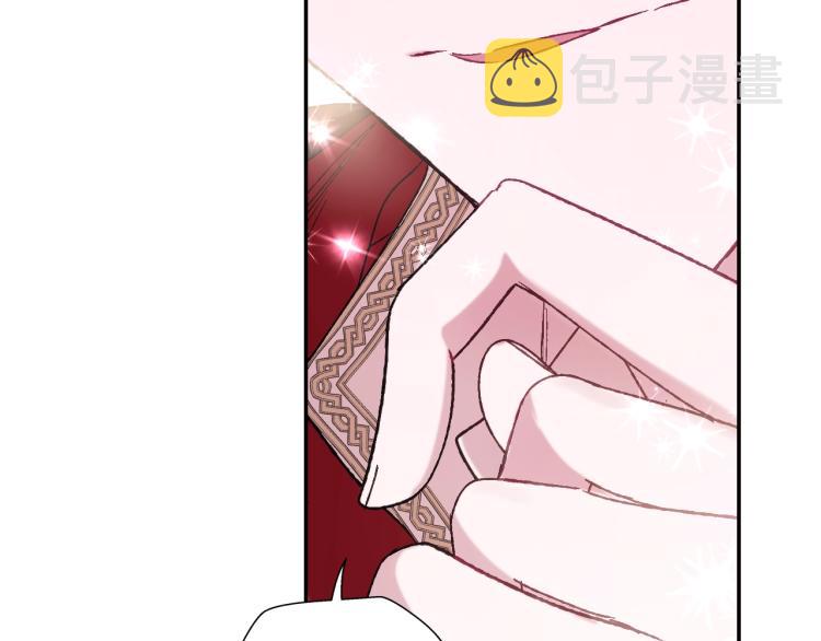 第33话 我是麦克斯126