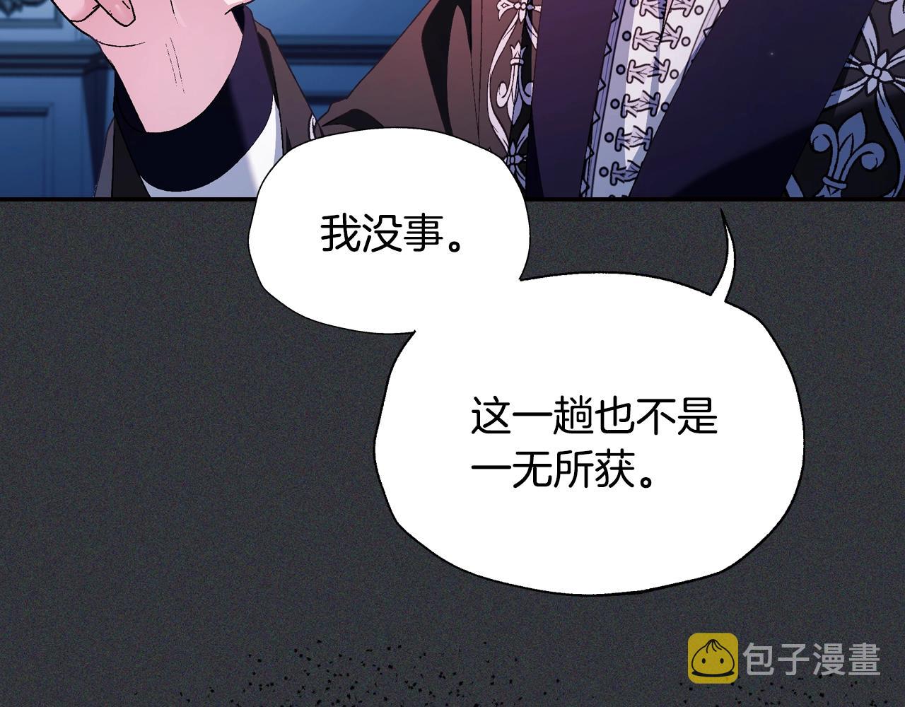 第78话 对决48