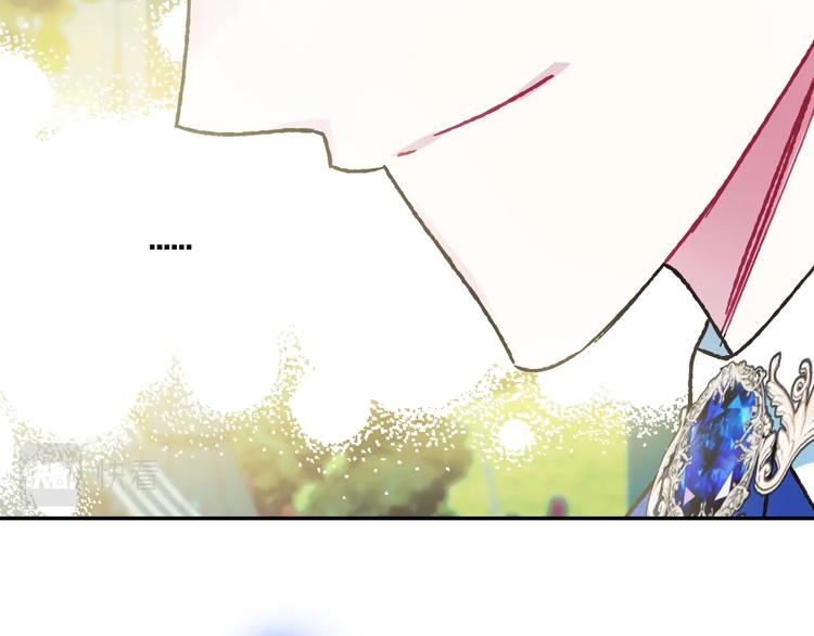 第27话 爸爸大暴走145