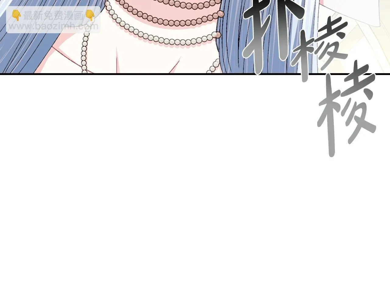 第116话 你一定要和贝莉安一起活下去63
