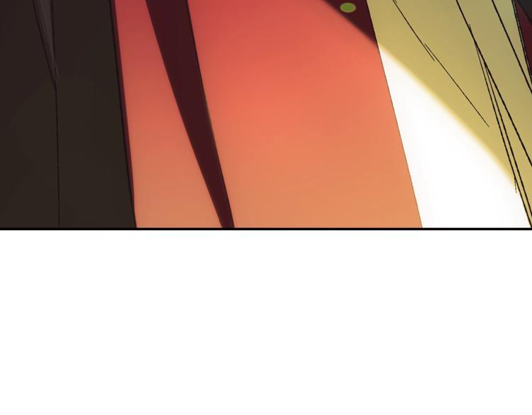 第41话 手撕前任17