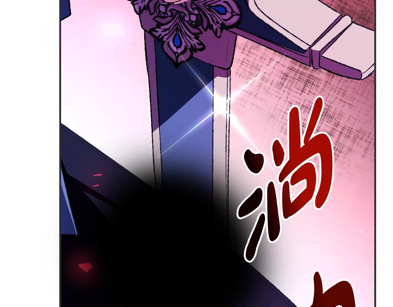 第76话 真相107