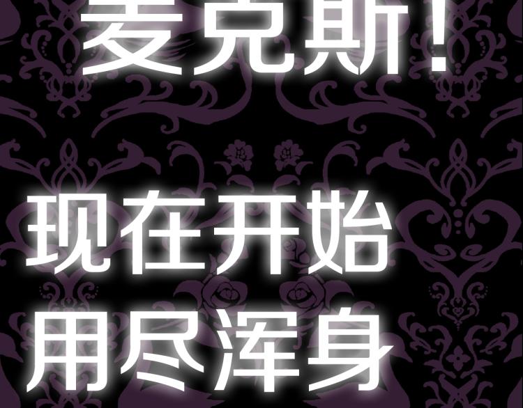 第37话 签约225