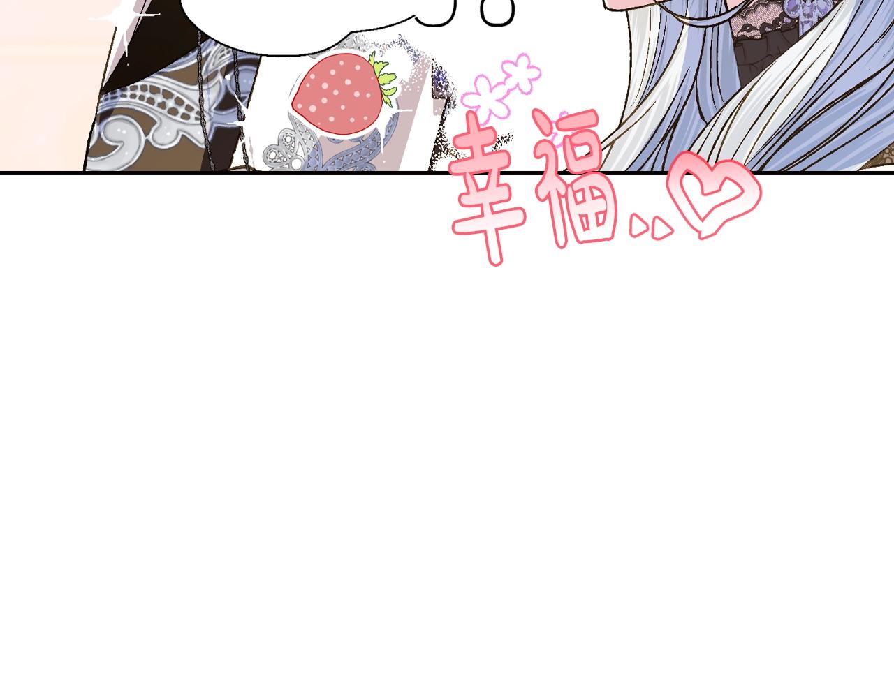 第59话 邂逅173