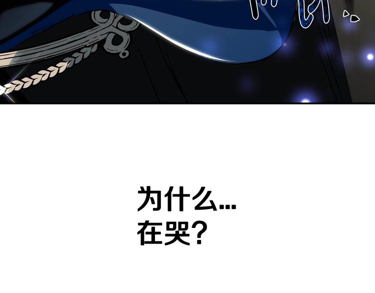第25话 像天使一样202