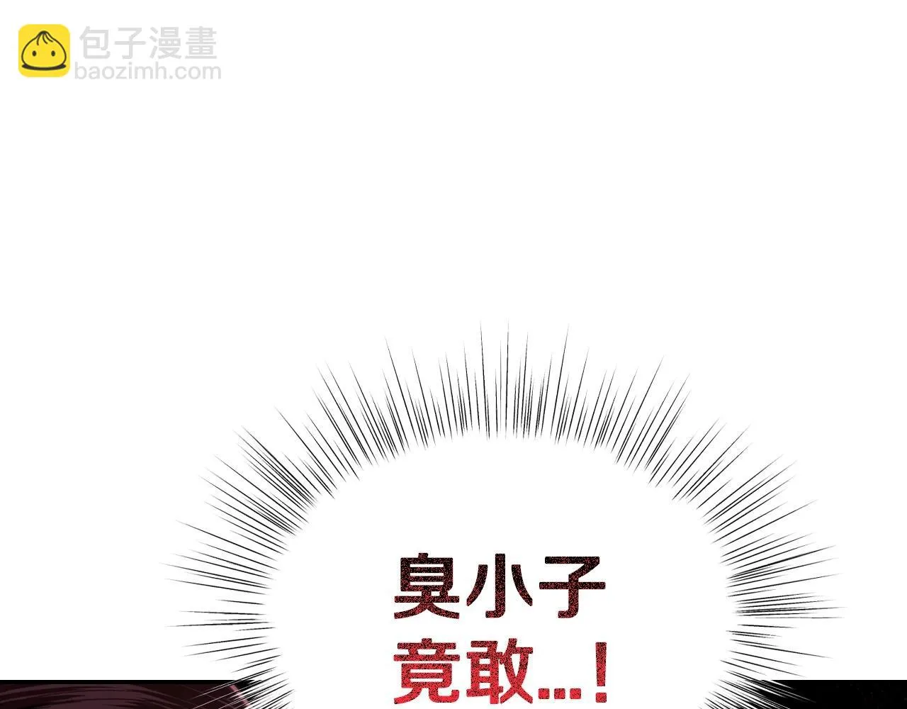 第114话 可爱的不孝子142
