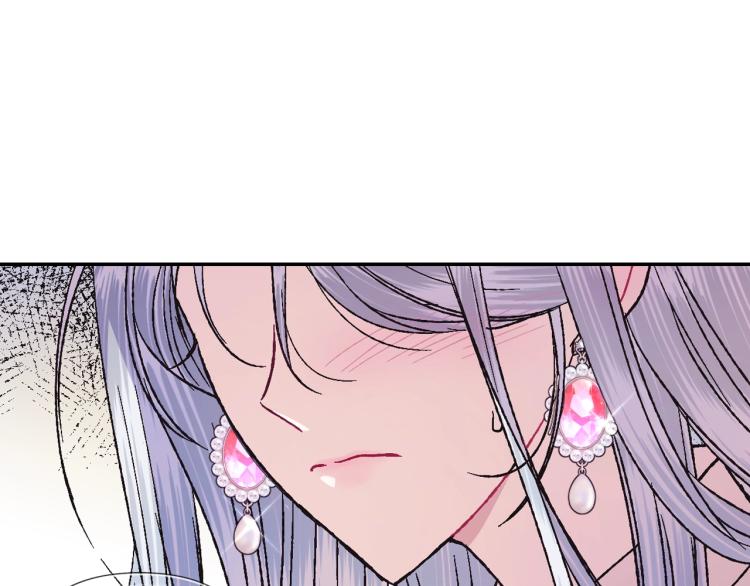 第34话 这是我的男朋友41