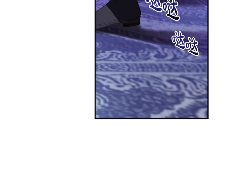 第11话 被她迷住了28