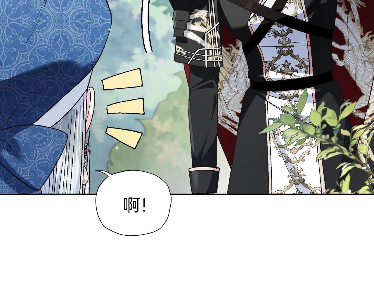 第86话 我的心意27