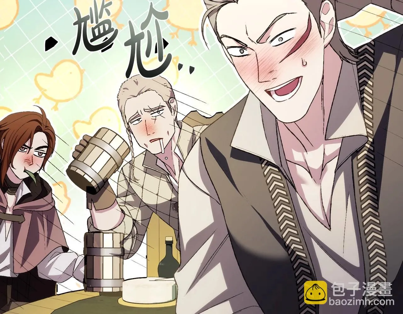 第107话 三十九岁的师傅谎称之间二十六????137