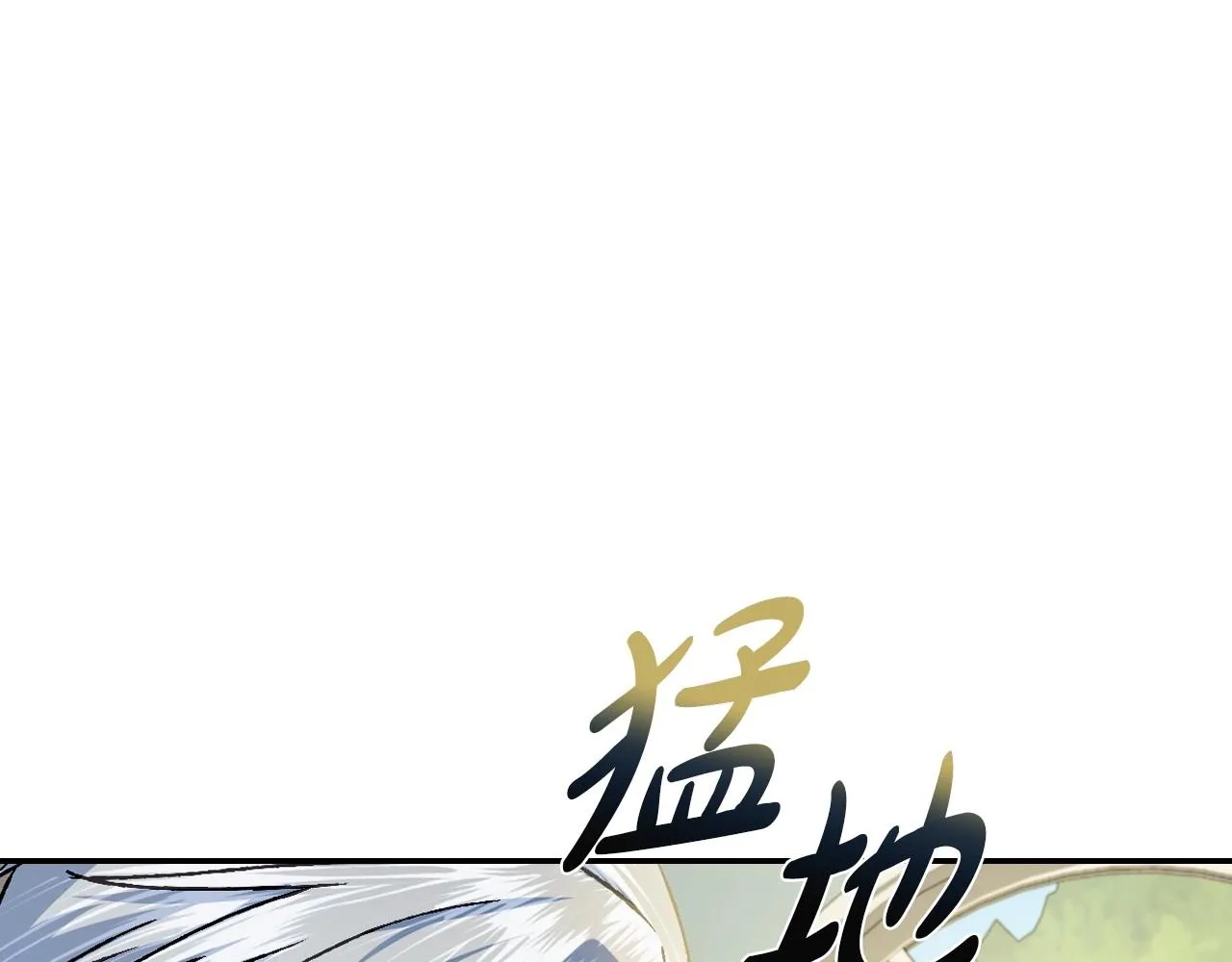 第103话 为了师父去利用自己的妹妹？62