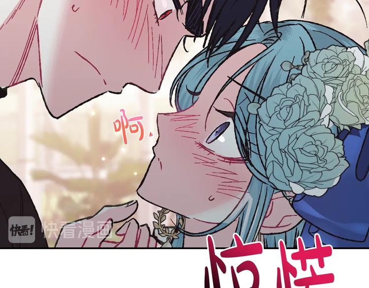 第26话 可以跳一支舞吗？191