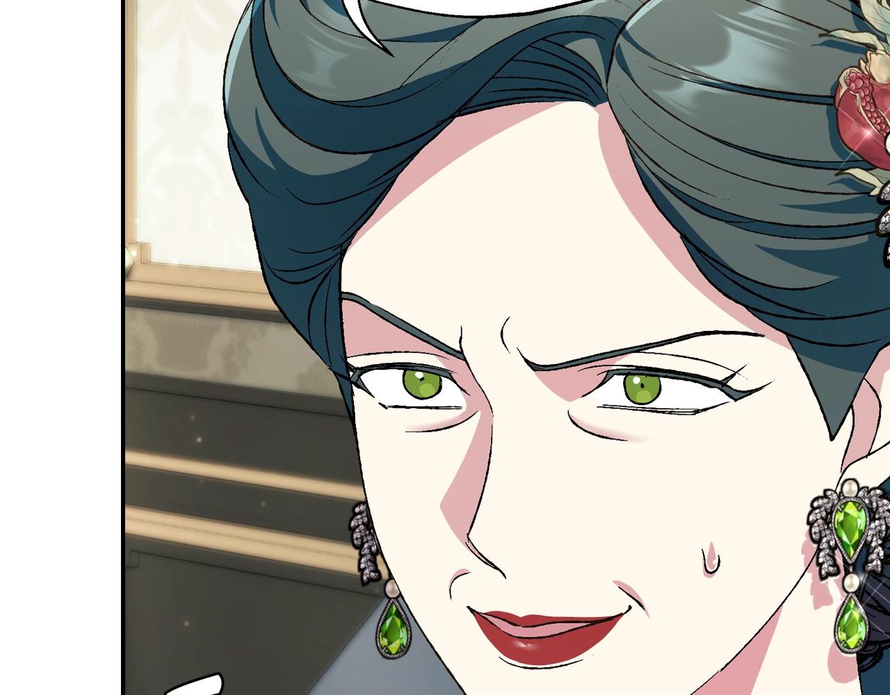 第61话 替天行道71